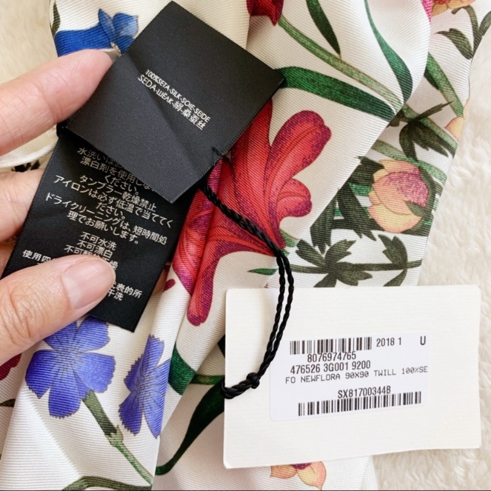 NWT Authentic Gucci Tweet Silk Flora Print Scarf​ - Picture 5 of 8